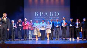 В Воронеже наградили&hellip;