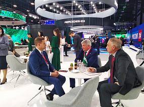 Новые инвестиции и&hellip;