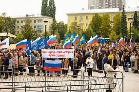 Губернатор Александр&hellip;