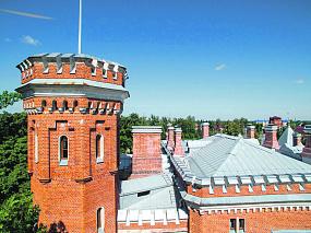 Эксперт оценил&hellip;