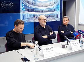 Воронежские театры&hellip;