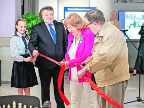 В Воронеже открылся музей&hellip;