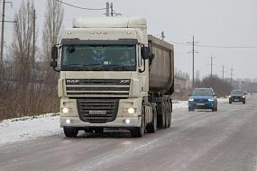 Как сделать воронежские&hellip;