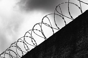 18 лет за госизмену и&hellip;