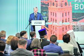 Как прошли дни Воронежской&hellip;