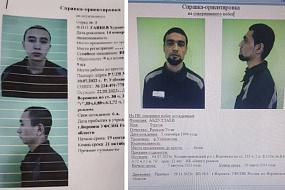 Двух сбежавших заключённых из ИК-2 Липецк судили в Воронеже