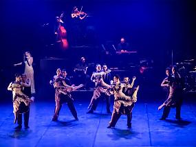 Танго после заката увидели&hellip;