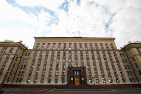 Воронежская область получит дополнительные средства из федерального бюджета