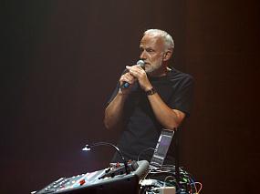 Воронежцам представили&hellip;