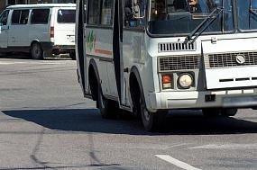 Дежурный по региону: Центр&hellip;