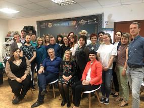 «Сложные переговоры»&hellip;