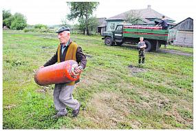 Прирост газификации&hellip;