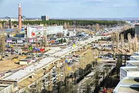 Как завершится&hellip;