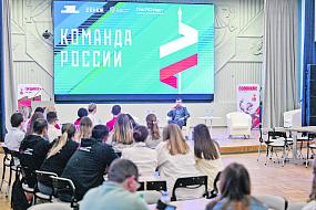 В Воронеже прошел&hellip;