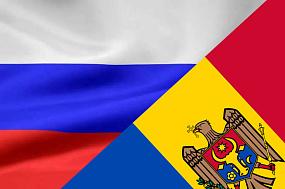 Пока Санду у власти&hellip;