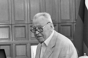 Политик и гражданин