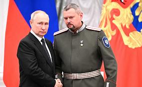 Казаку-добровольцу&hellip;