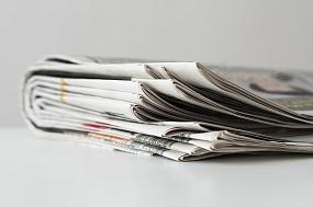 11 декабря исполнилось пять&hellip;