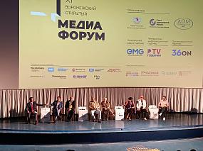 Миссия СМИ – защищать&hellip;