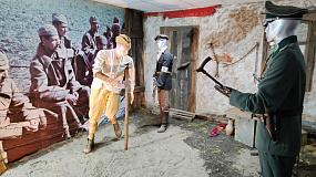 Что посмотреть в&hellip;