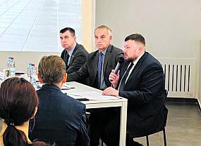 Над привлечением&hellip;