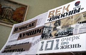  В Воронеже открылась&hellip;