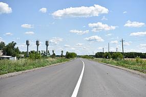 Право на транспортную&hellip;