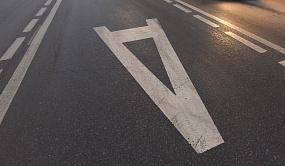 Новые выделенные полосы&hellip;