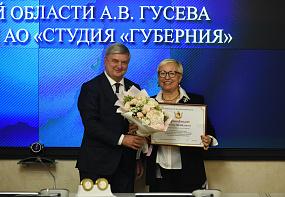 «Мы разделяем правильные&hellip;