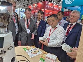 Маршрут дружбы и&hellip;