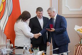 Забота на государственном&hellip;