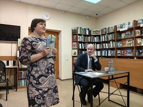 Поэтический сборник «Поэмы» презентовали в Воронеже