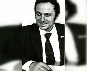 Месторождения&hellip;