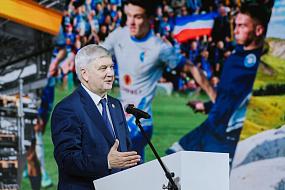 Регион позитивных&hellip;