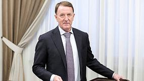 28 февраля – юбилей&hellip;